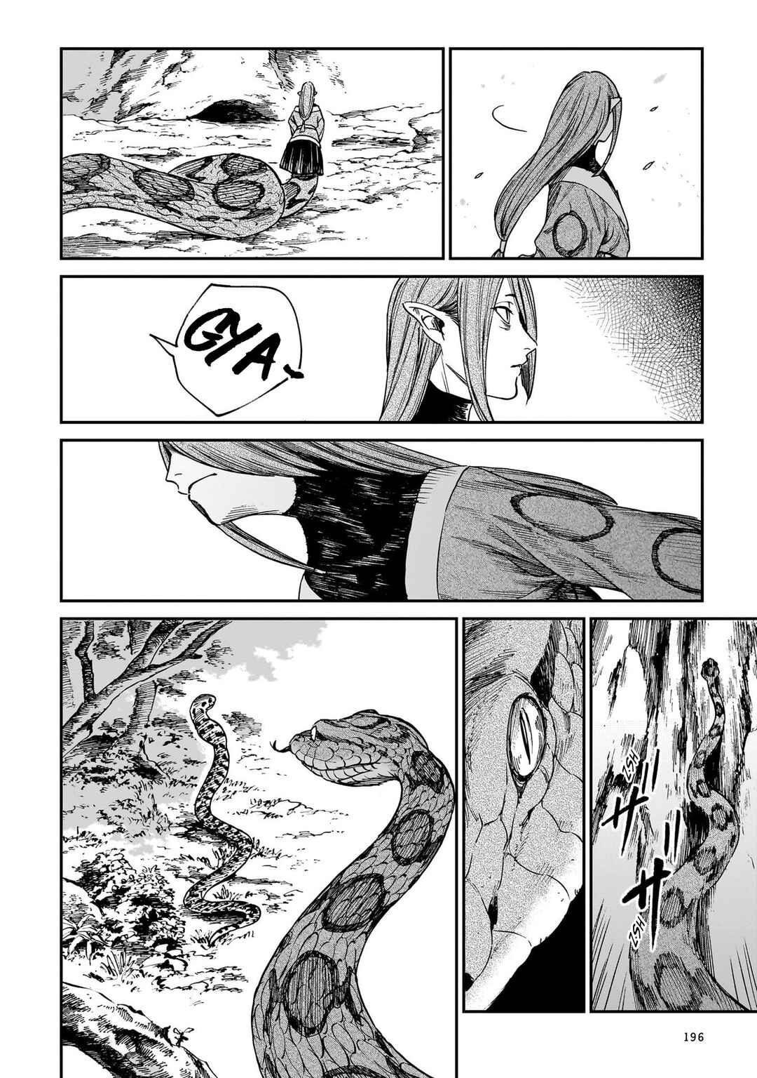 Tora wa Ryuu o Mada Tabenai. Chapter 32.5 - Page 9