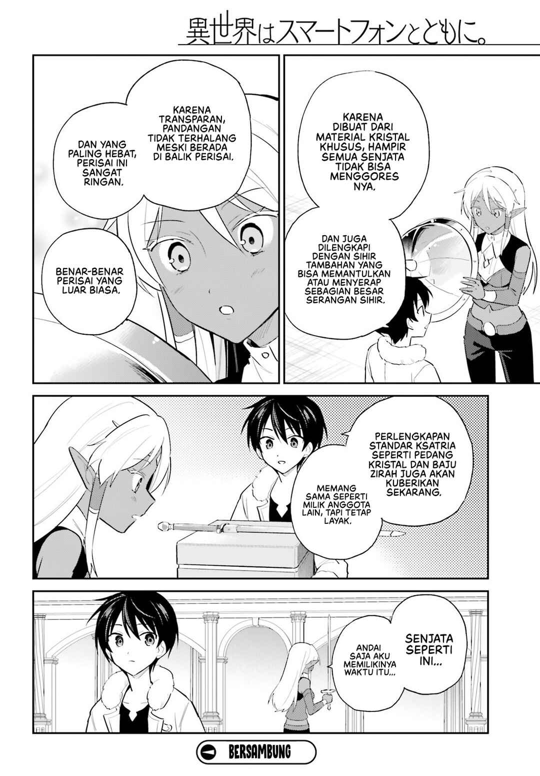 Isekai wa Smartphone to Tomo ni Chapter 103 - Page 17