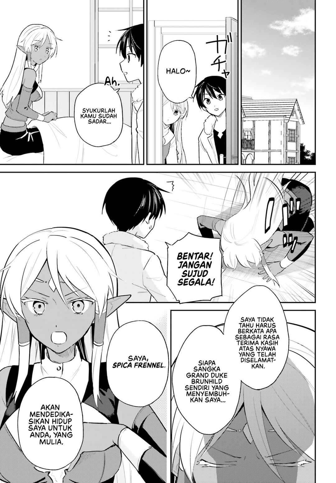 Isekai wa Smartphone to Tomo ni Chapter 103 - Page 4