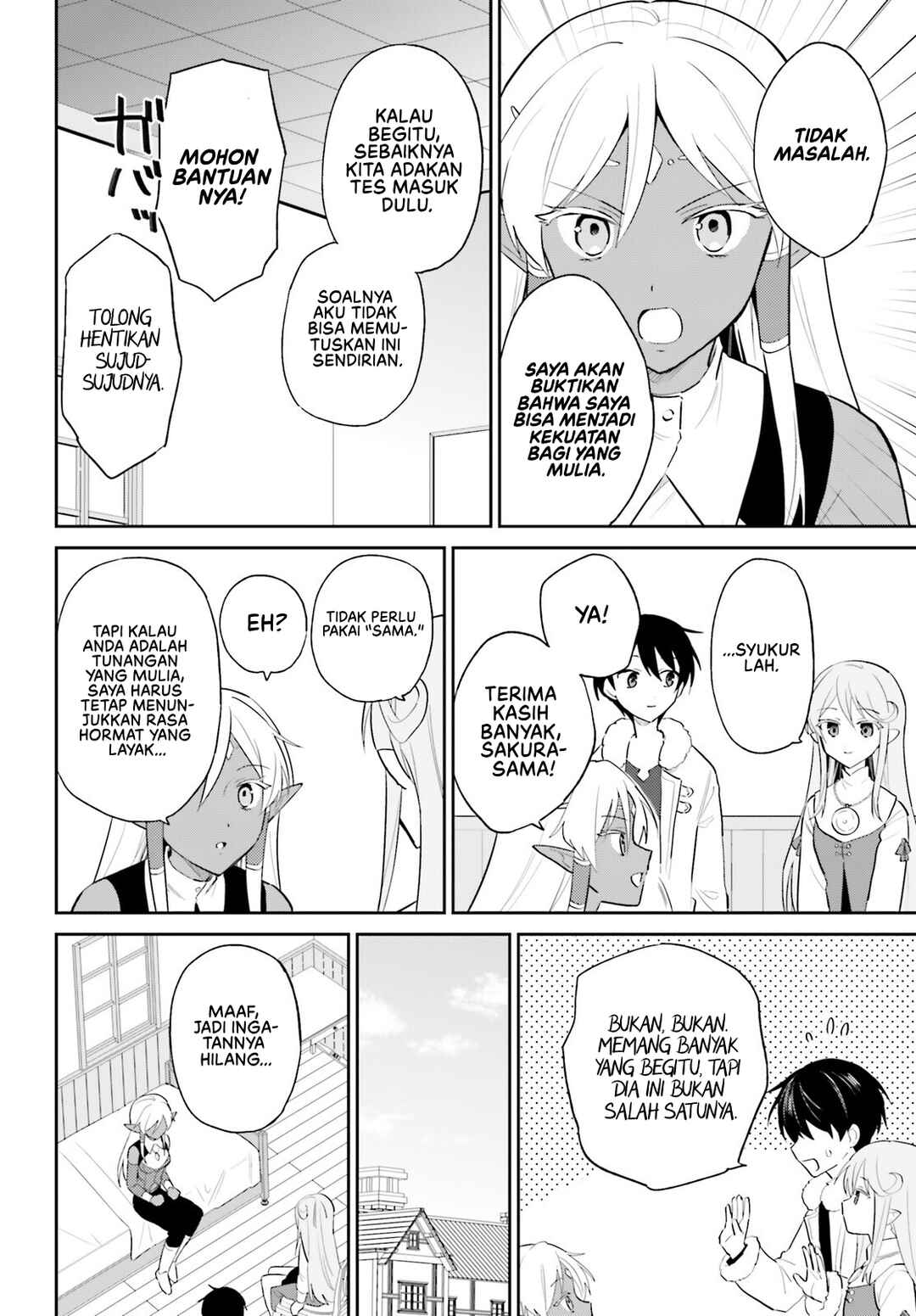 Isekai wa Smartphone to Tomo ni Chapter 103 - Page 7