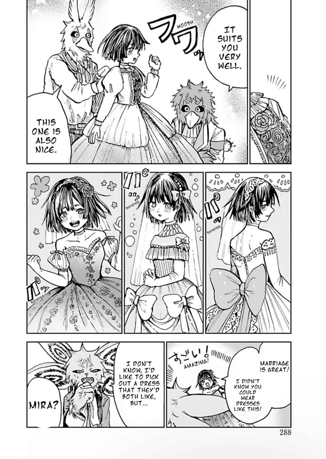 List Rouge Chapter 0 - Page 24