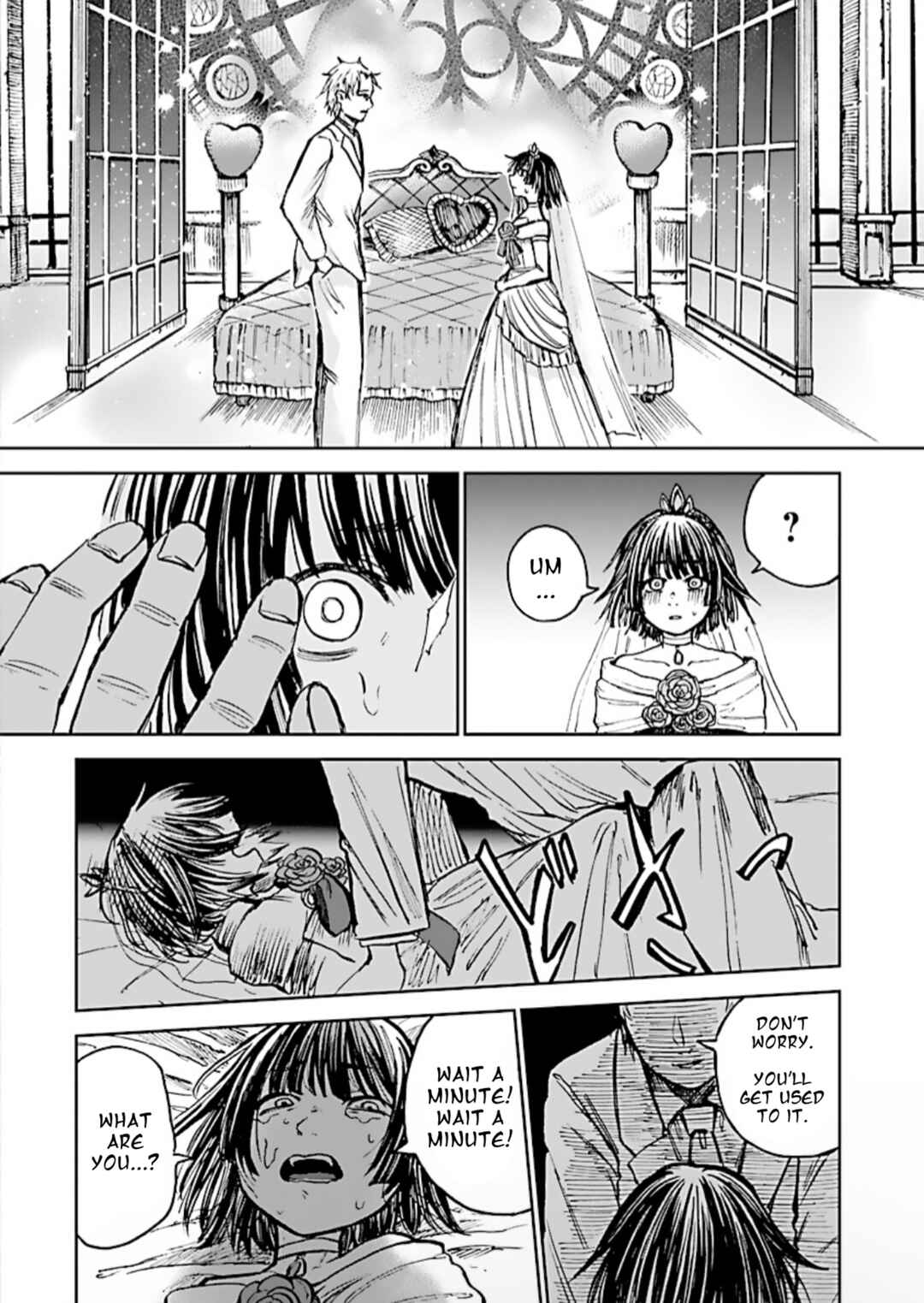 List Rouge Chapter 0 - Page 38