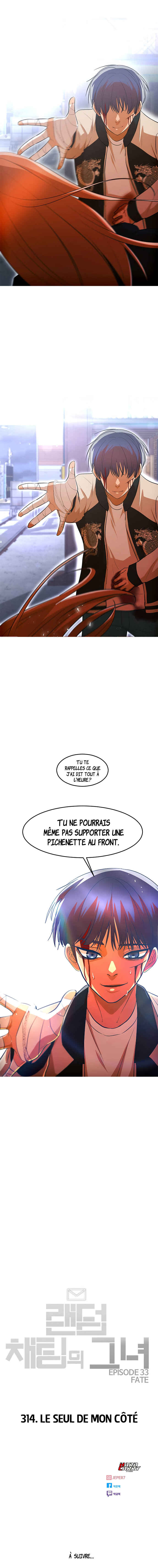 Random Chat Chapter 314 - Page 18