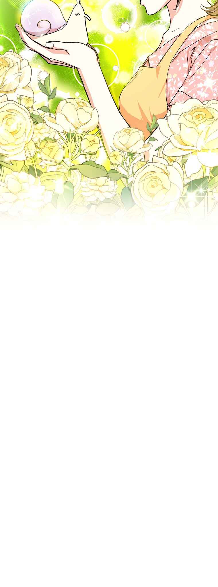 Dungeon An ui Sallimkkun Chapter 6 - Page 15