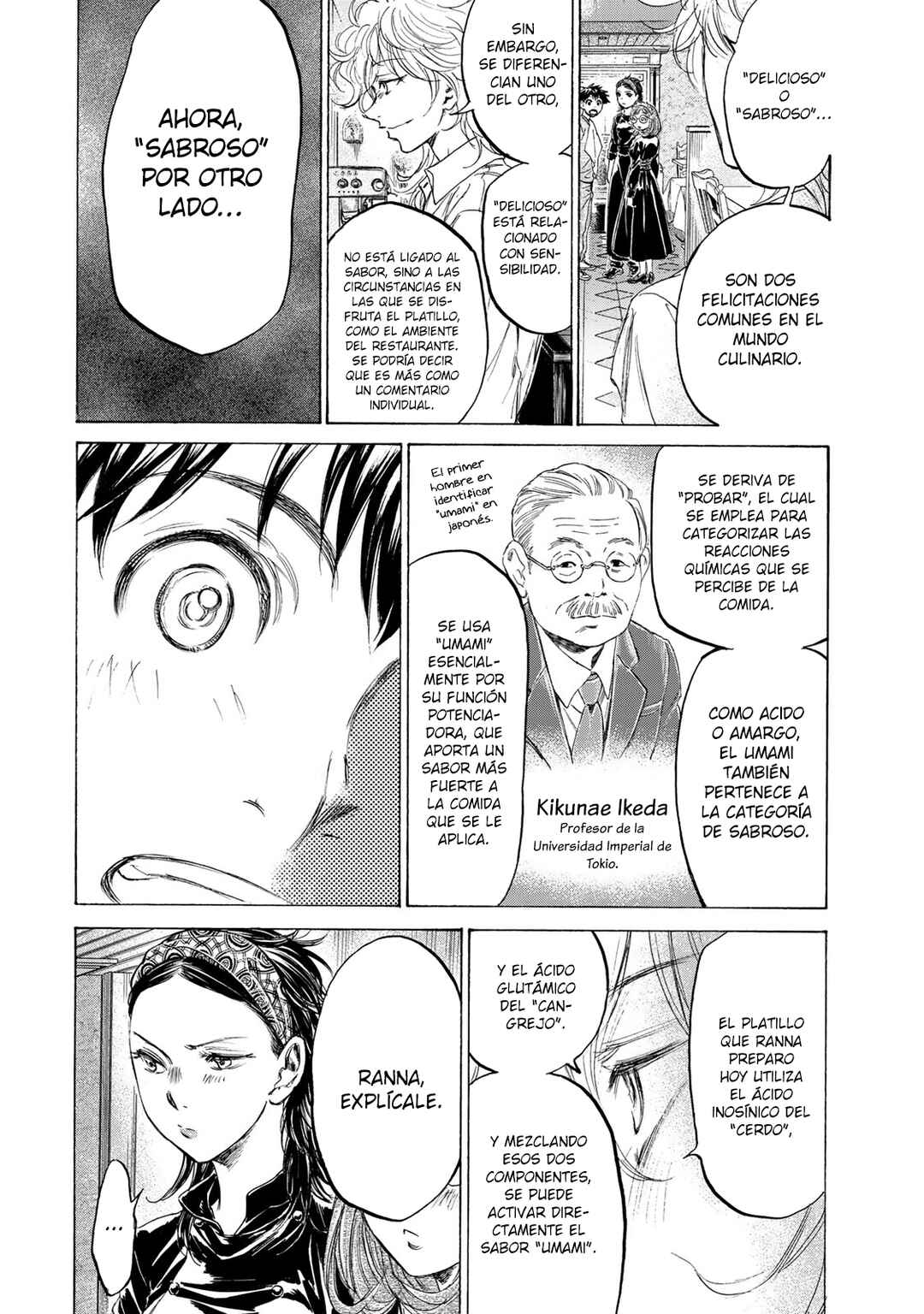 Fermat no Ryouri Chapter 3 - Page 44