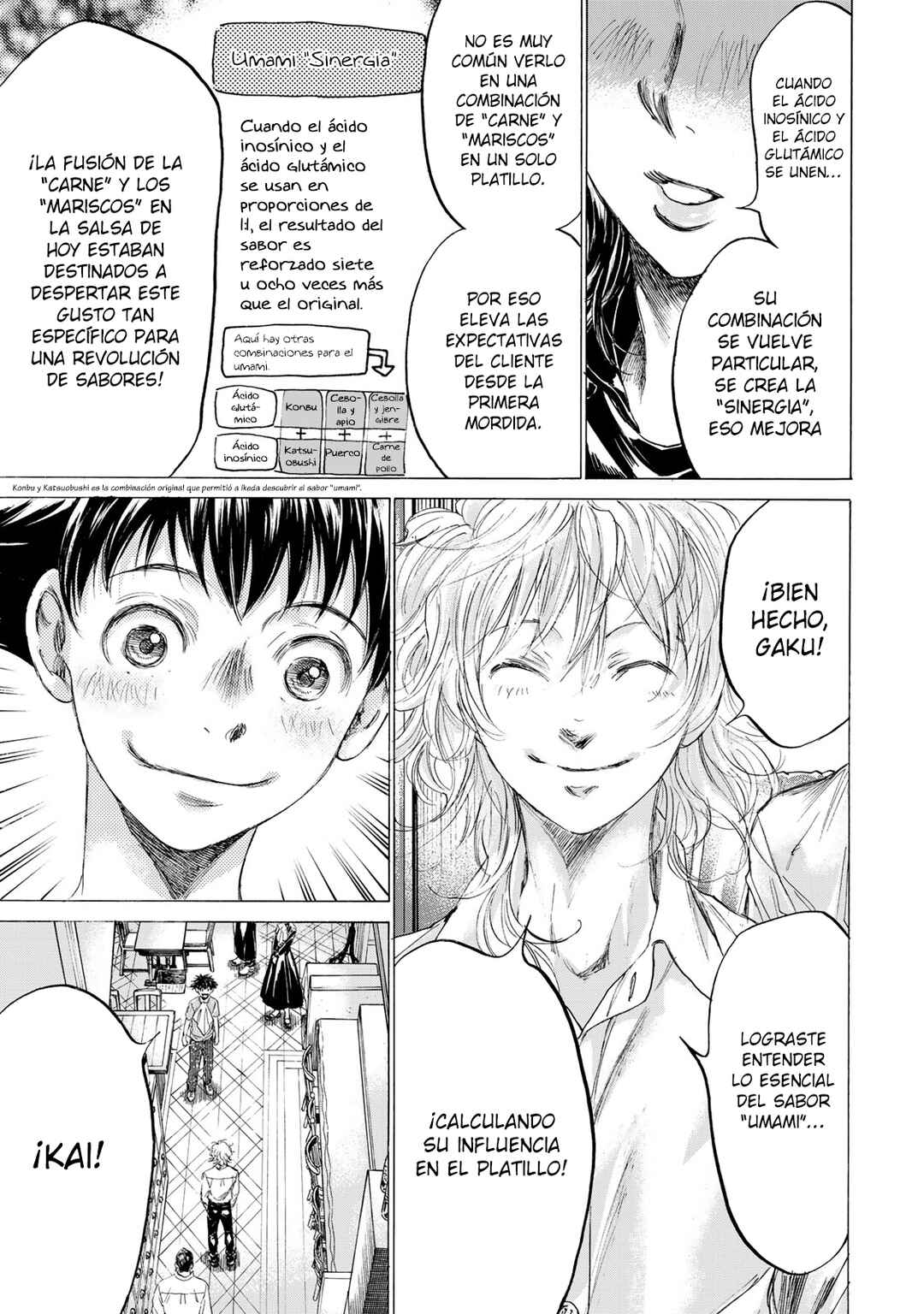 Fermat no Ryouri Chapter 3 - Page 45