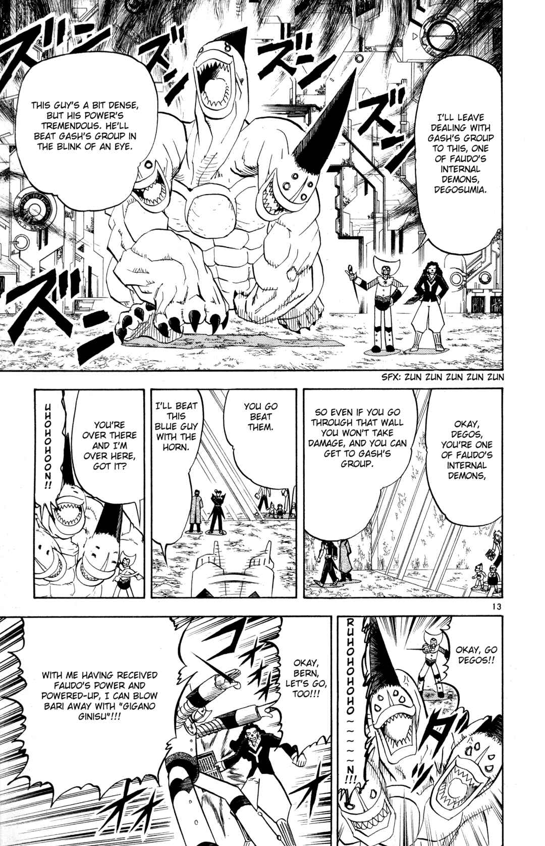 Zatch Bell!! Chapter 238 - Page 13