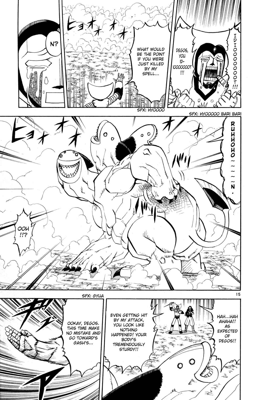 Zatch Bell!! Chapter 238 - Page 15