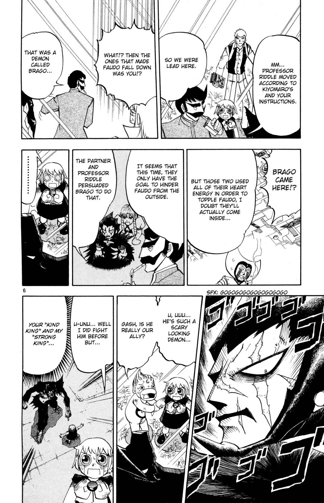 Zatch Bell!! Chapter 238 - Page 6