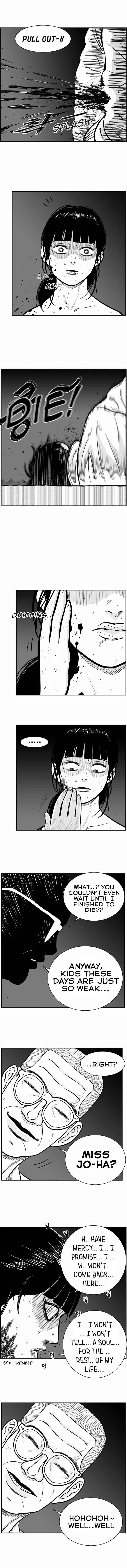 Hellper 2 <KillBeros> Chapter 21 - Page 11