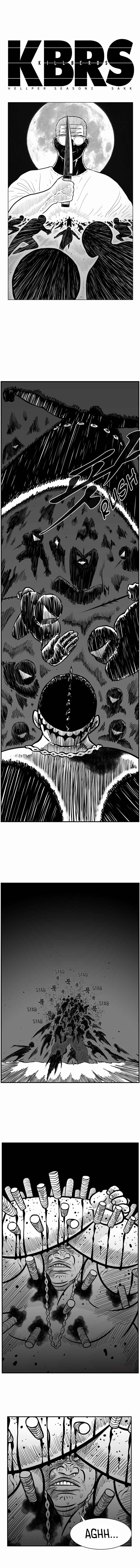 Hellper 2 <KillBeros> Chapter 21 - Page 2