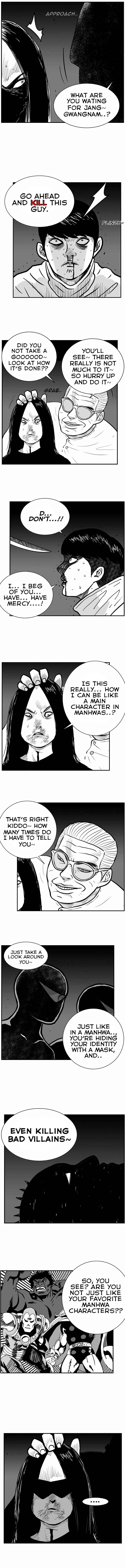 Hellper 2 <KillBeros> Chapter 21 - Page 7