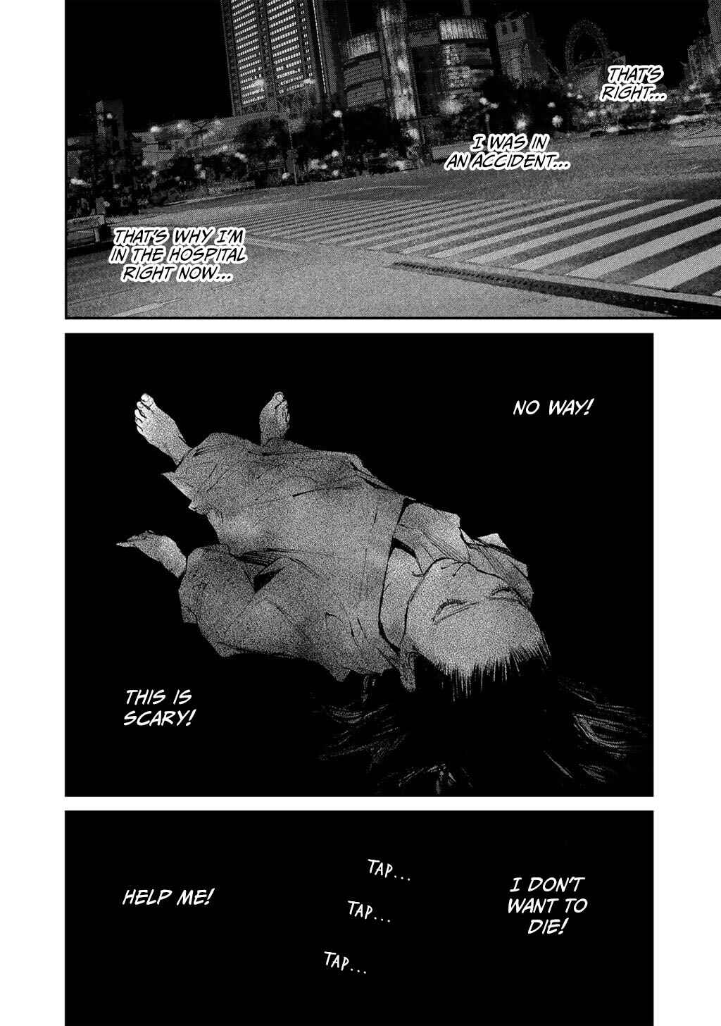 Yuuan no Kanata Chapter 21 - Page 4