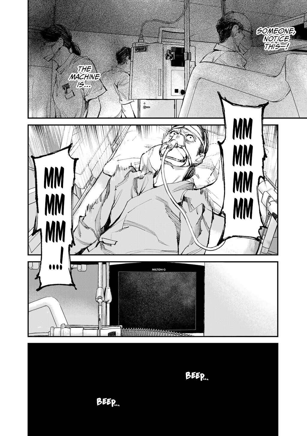 Yuuan no Kanata Chapter 21 - Page 6