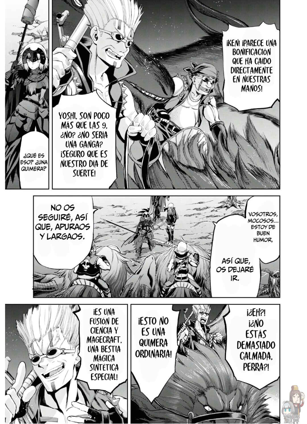Fate/Grand Order -Epic of Remnant- Pseudo-Singularity I: Quarantined Territory of Malice, Shinjuku - Shinjuku Phantom Incident Chapter 8 - Page 12