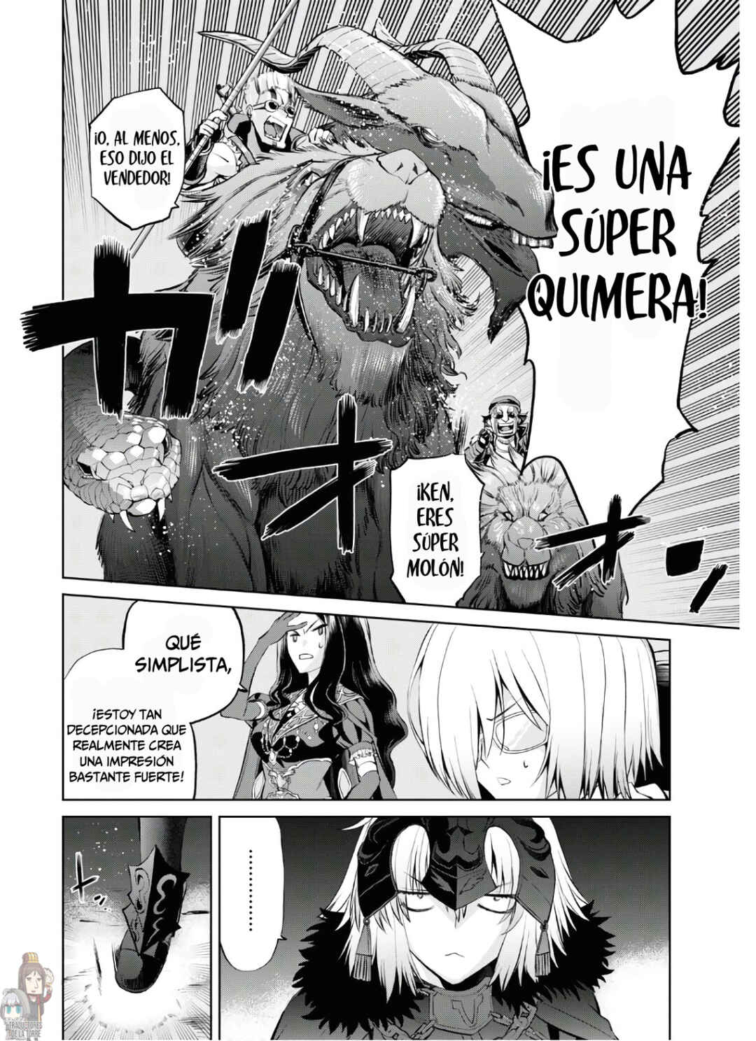 Fate/Grand Order -Epic of Remnant- Pseudo-Singularity I: Quarantined Territory of Malice, Shinjuku - Shinjuku Phantom Incident Chapter 8 - Page 13