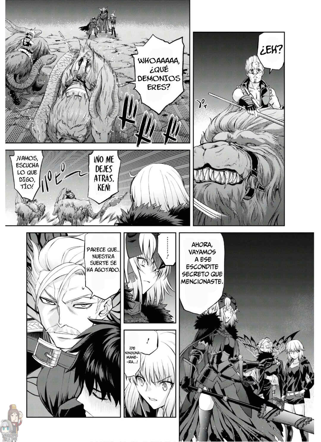 Fate/Grand Order -Epic of Remnant- Pseudo-Singularity I: Quarantined Territory of Malice, Shinjuku - Shinjuku Phantom Incident Chapter 8 - Page 15