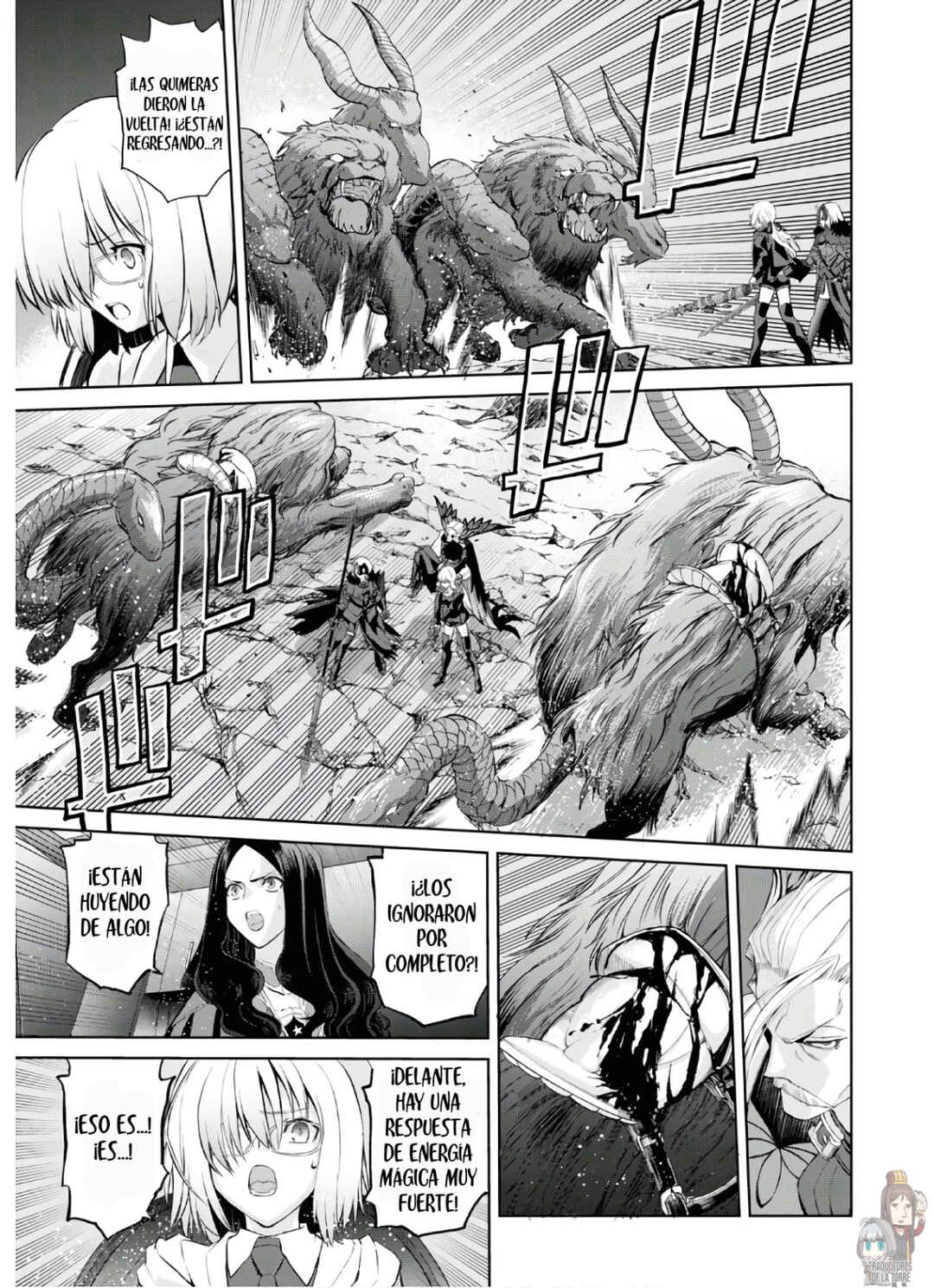 Fate/Grand Order -Epic of Remnant- Pseudo-Singularity I: Quarantined Territory of Malice, Shinjuku - Shinjuku Phantom Incident Chapter 8 - Page 16
