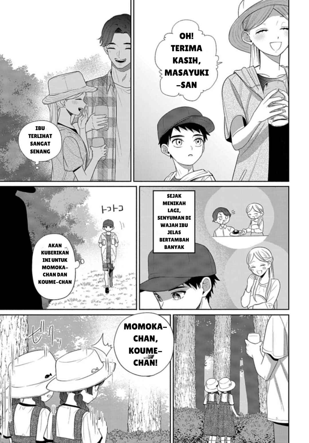Ani ni Koisuru Watashitachi Chapter 5 - Page 11