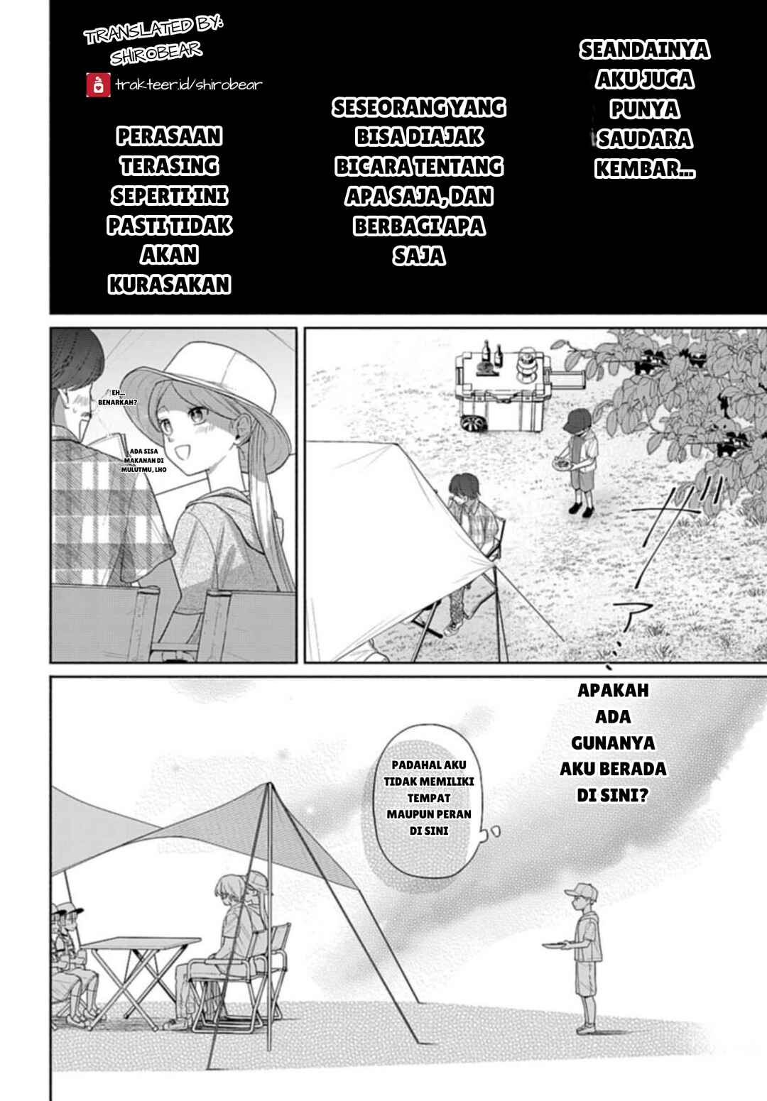 Ani ni Koisuru Watashitachi Chapter 5 - Page 14