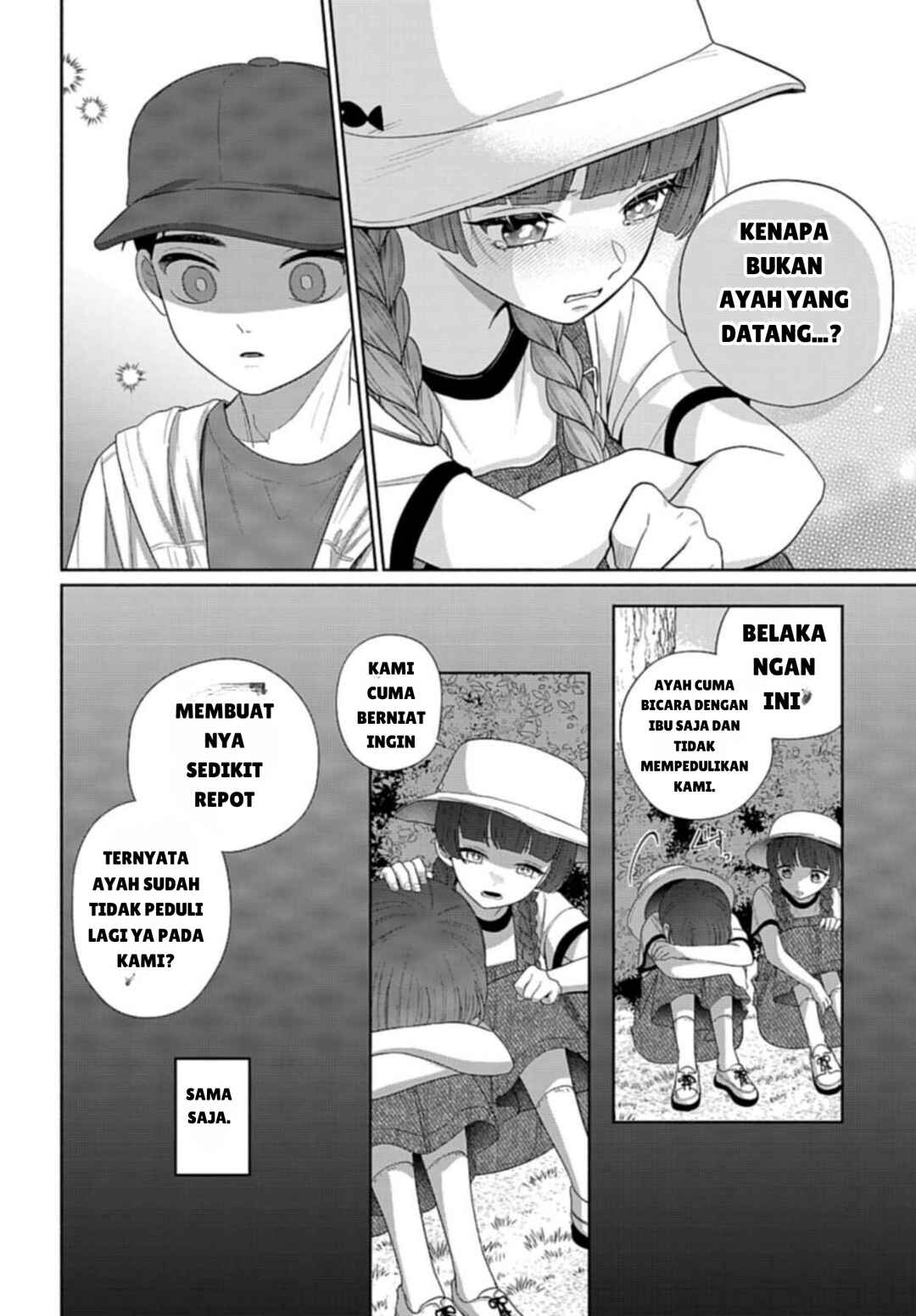 Ani ni Koisuru Watashitachi Chapter 5 - Page 18