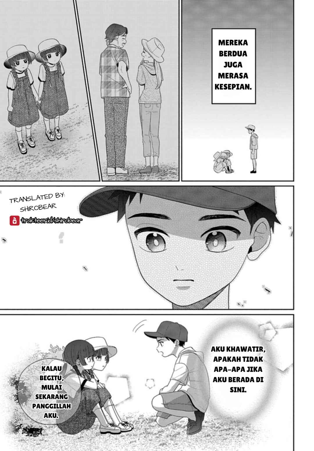 Ani ni Koisuru Watashitachi Chapter 5 - Page 19