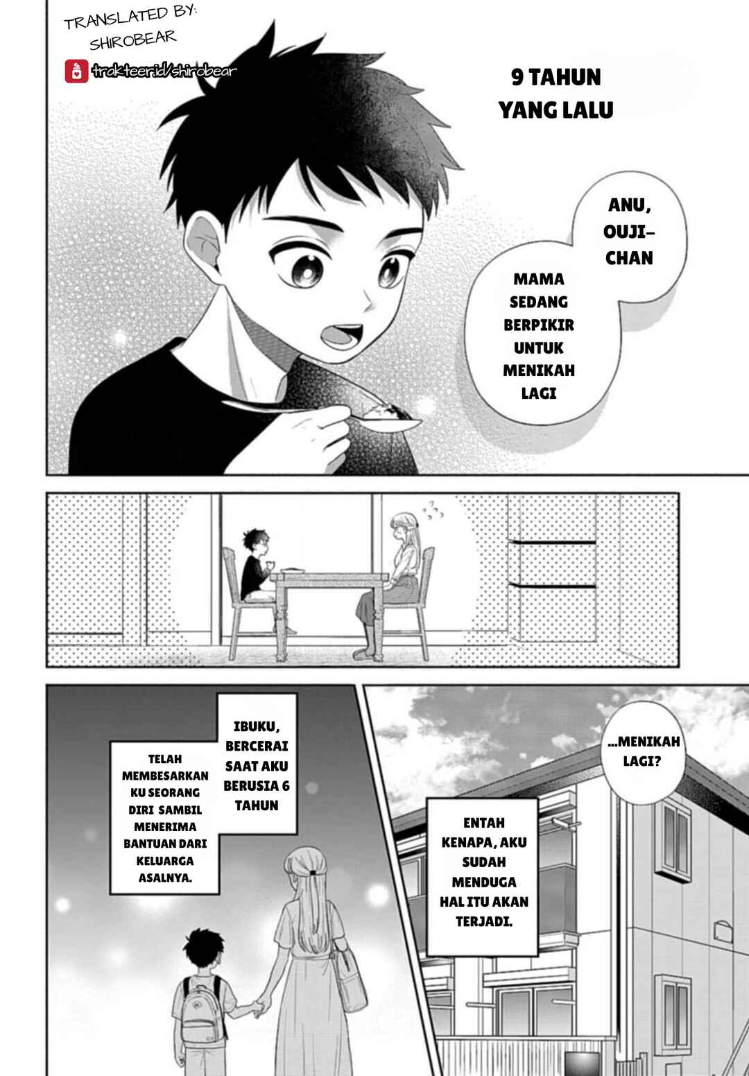 Ani ni Koisuru Watashitachi Chapter 5 - Page 2