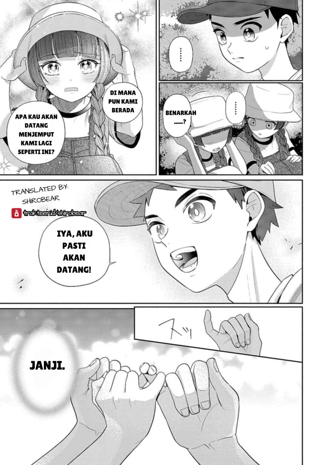 Ani ni Koisuru Watashitachi Chapter 5 - Page 21