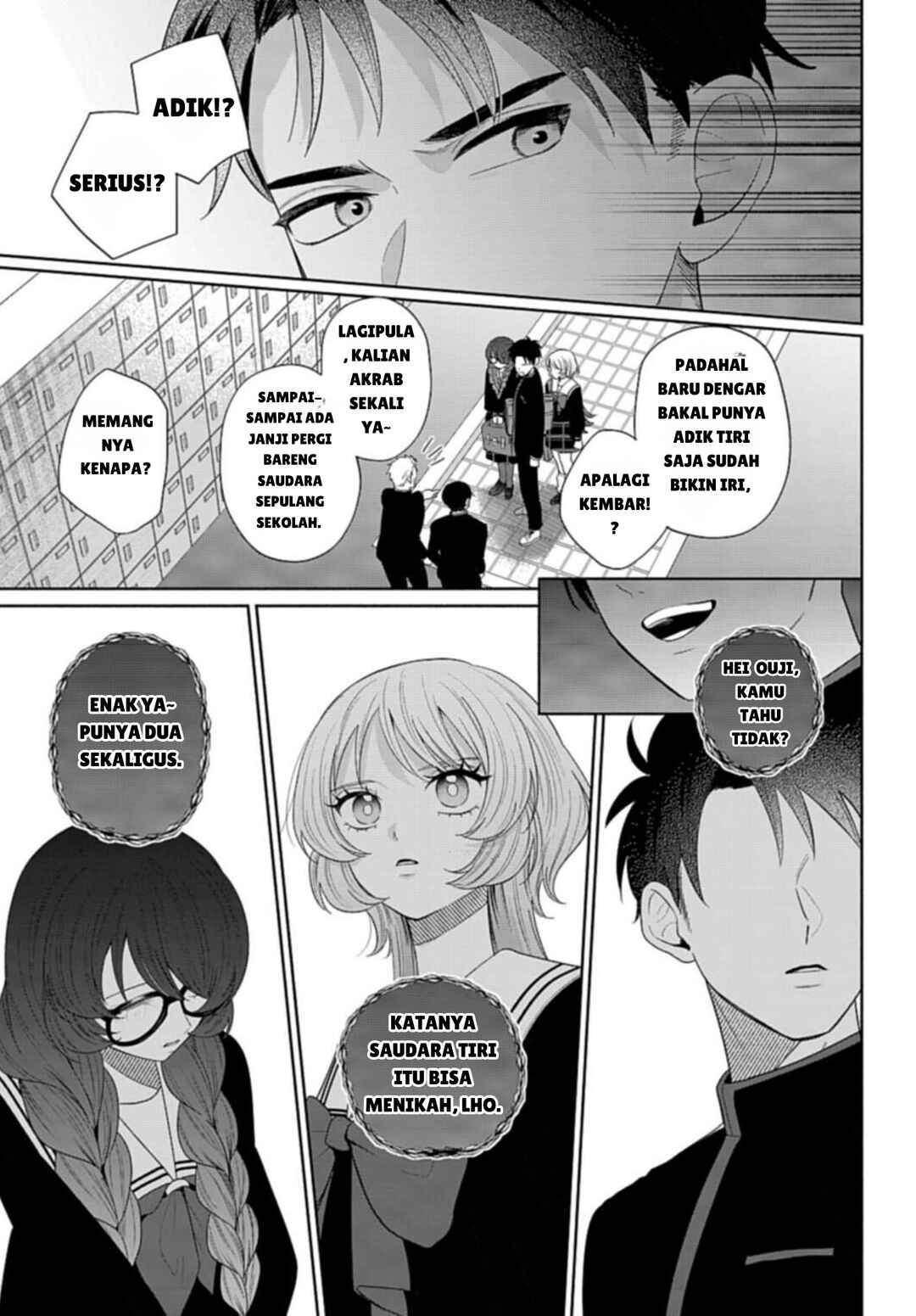 Ani ni Koisuru Watashitachi Chapter 5 - Page 25