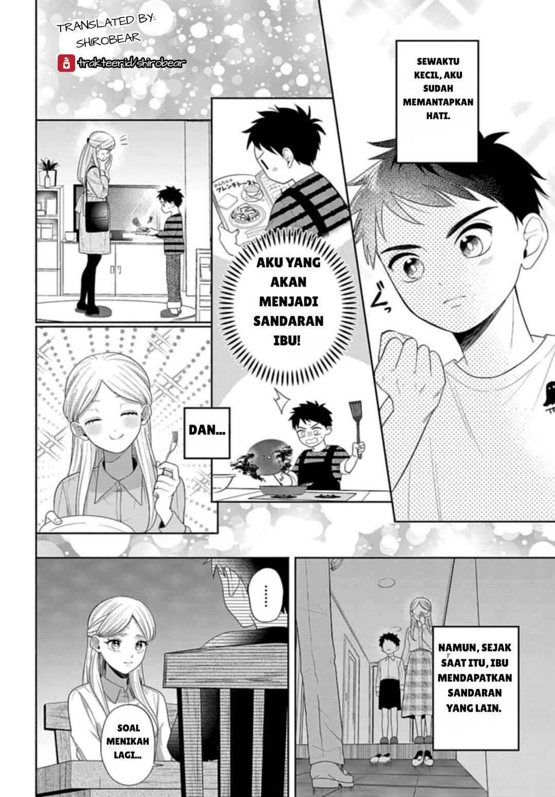 Ani ni Koisuru Watashitachi Chapter 5 - Page 4