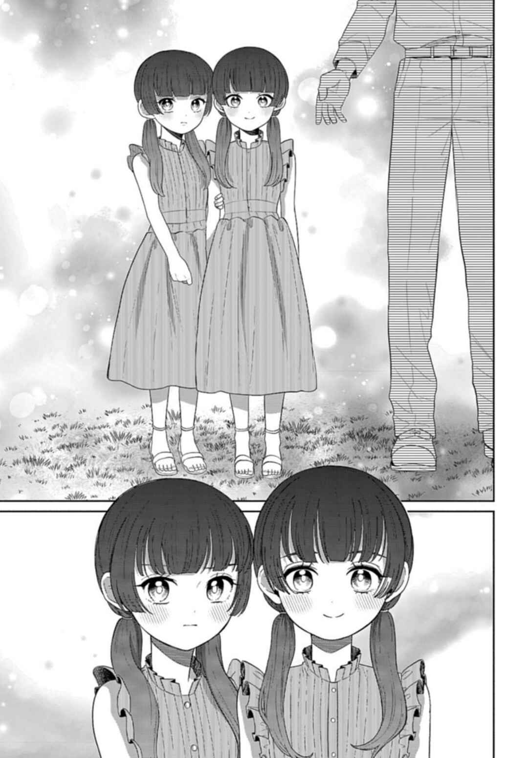 Ani ni Koisuru Watashitachi Chapter 5 - Page 7