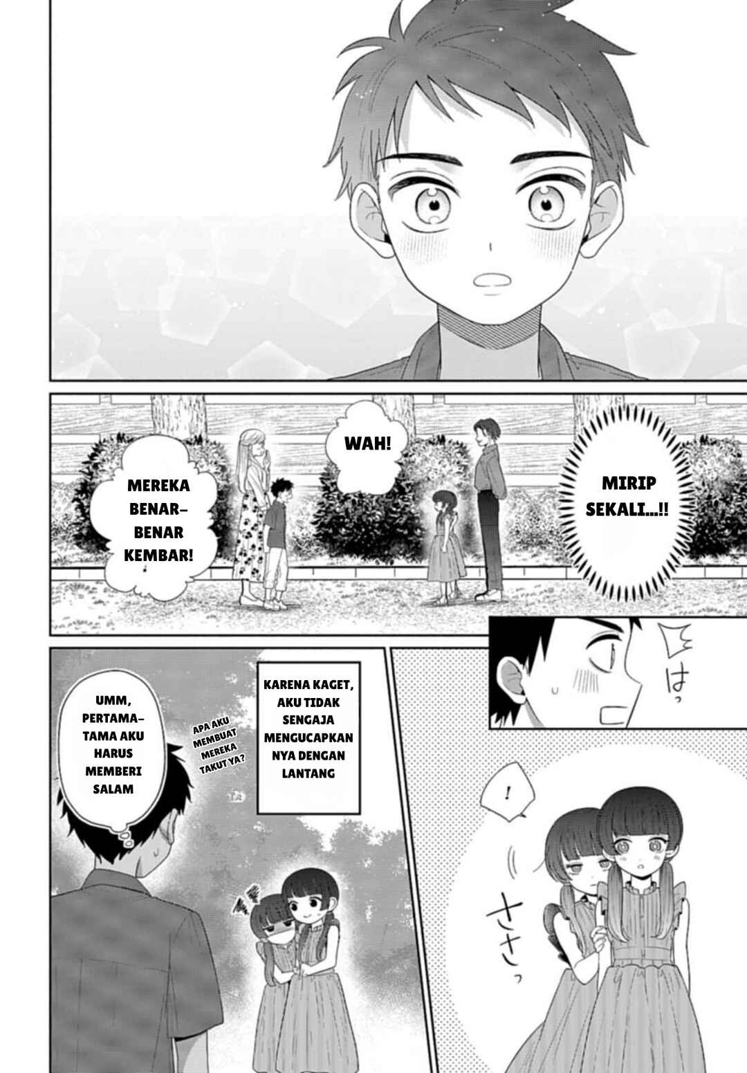 Ani ni Koisuru Watashitachi Chapter 5 - Page 8
