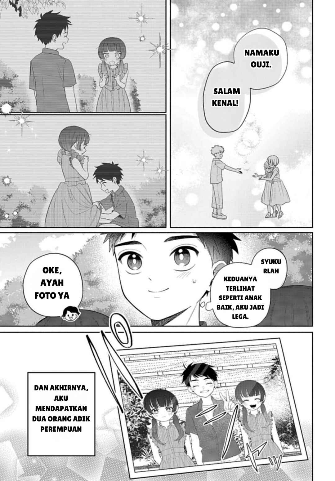 Ani ni Koisuru Watashitachi Chapter 5 - Page 9