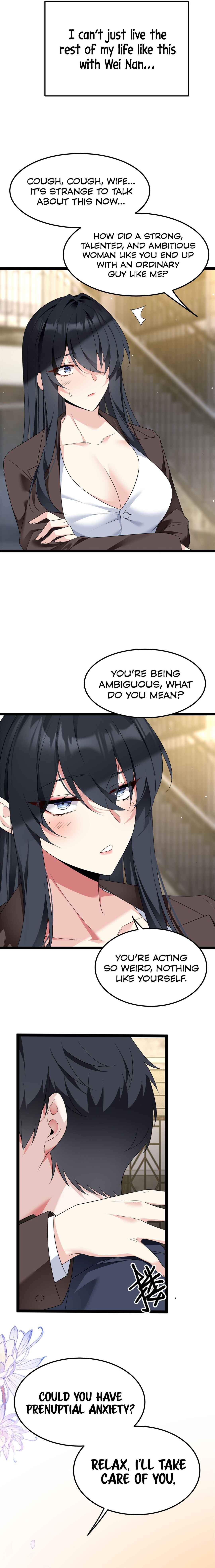 Wǒ zài Yìshì Chī Ruǎnfàn Chapter 166 - Page 15
