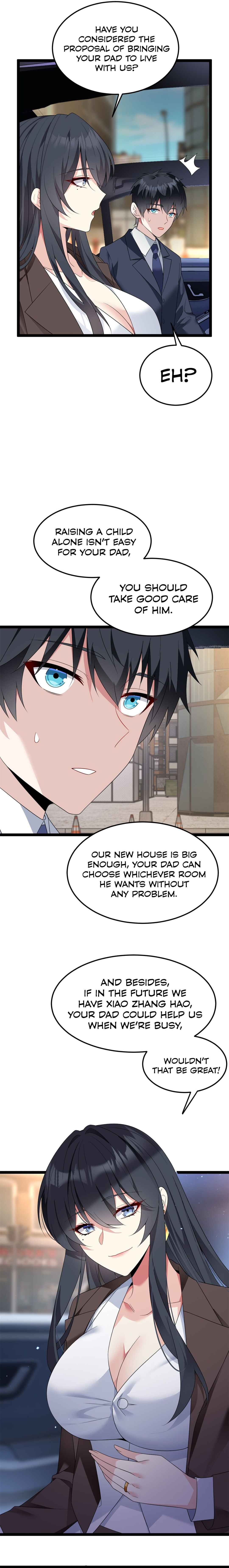 Wǒ zài Yìshì Chī Ruǎnfàn Chapter 166 - Page 5