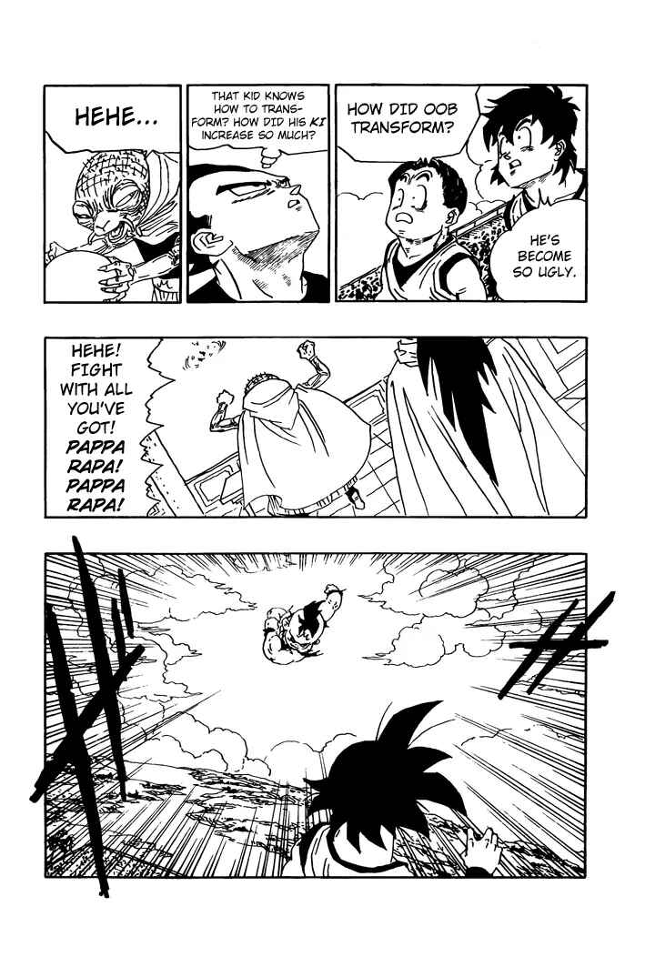 Dragon Ball - Zeroverse (Doujinshi) Chapter 11 - Page 3