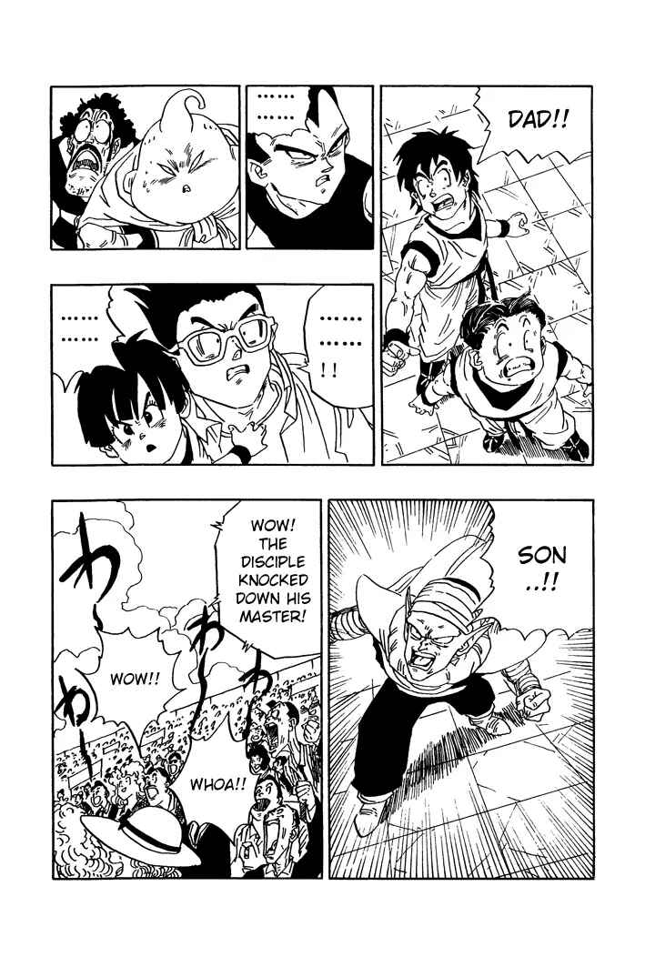 Dragon Ball - Zeroverse (Doujinshi) Chapter 11 - Page 5