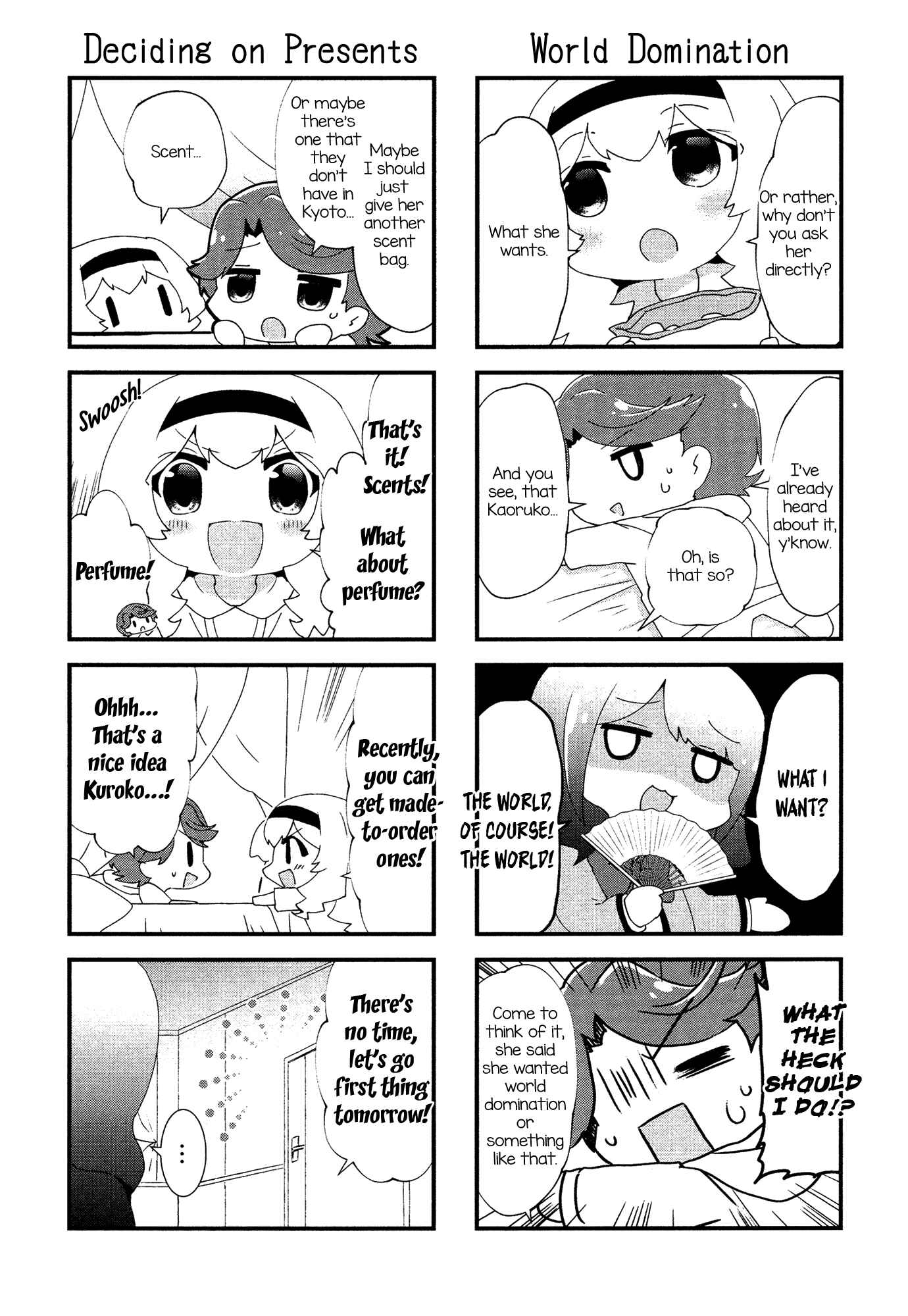 4-Koma Starlight Chapter 15 - Page 2