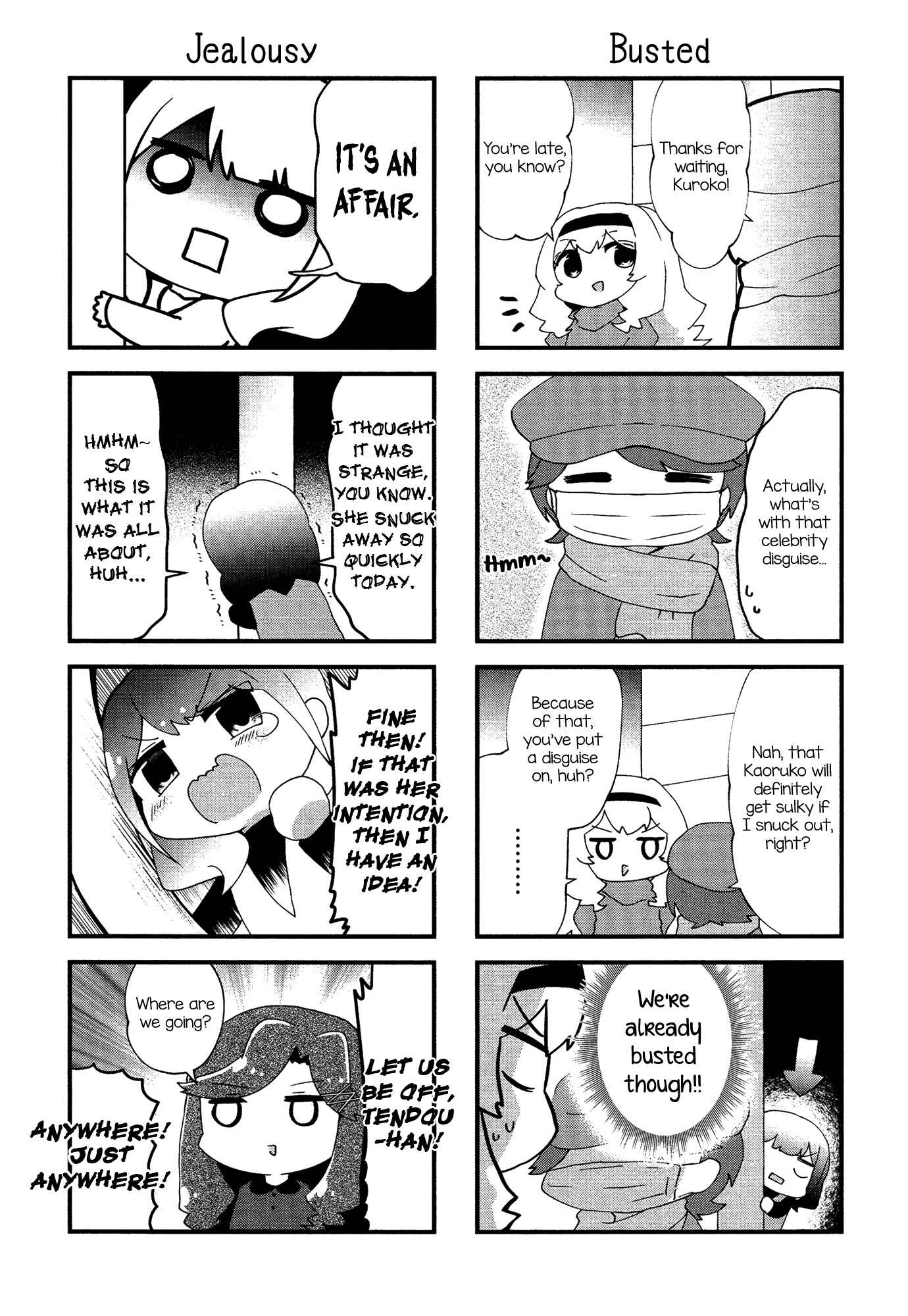 4-Koma Starlight Chapter 15 - Page 3