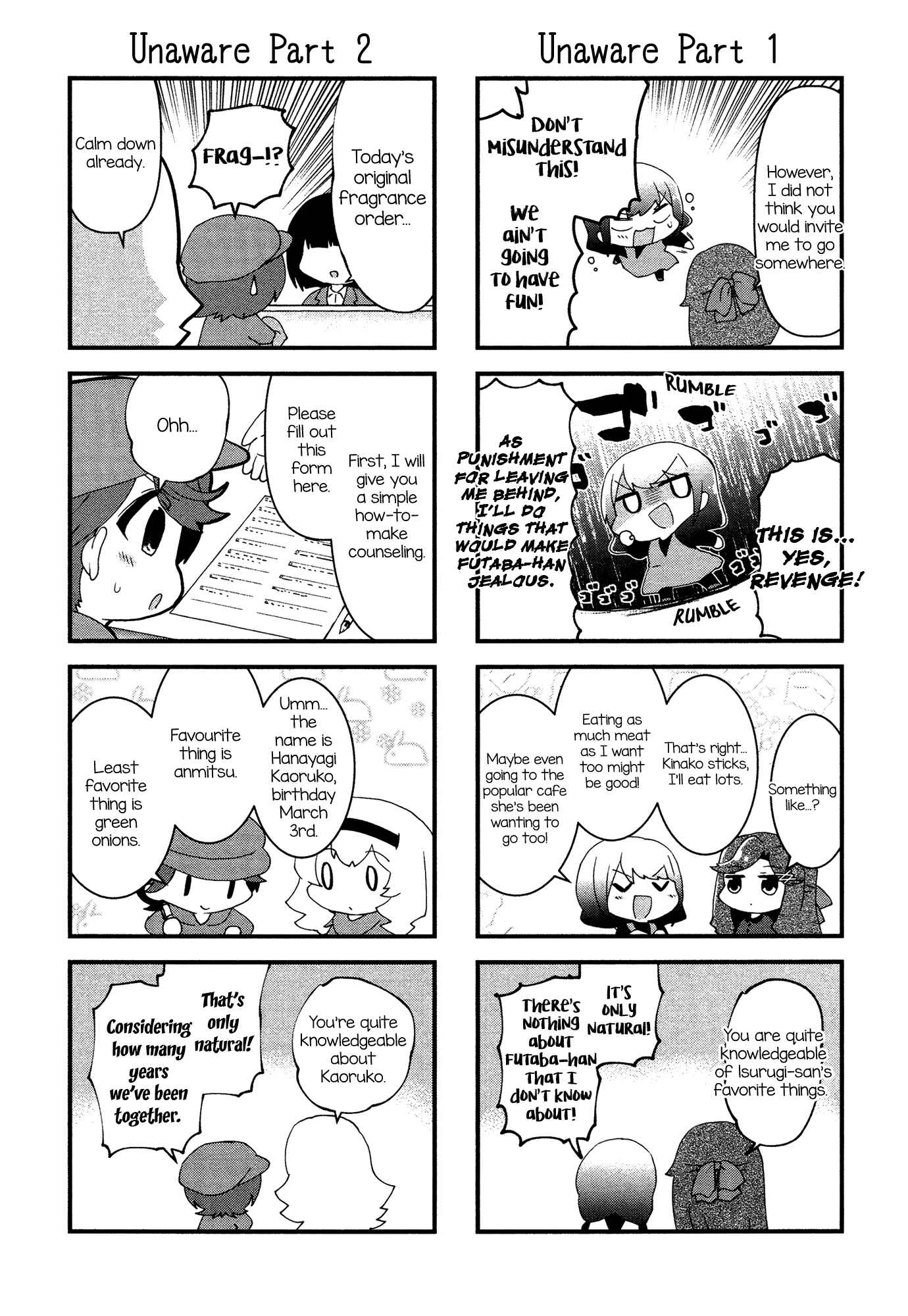 4-Koma Starlight Chapter 15 - Page 4