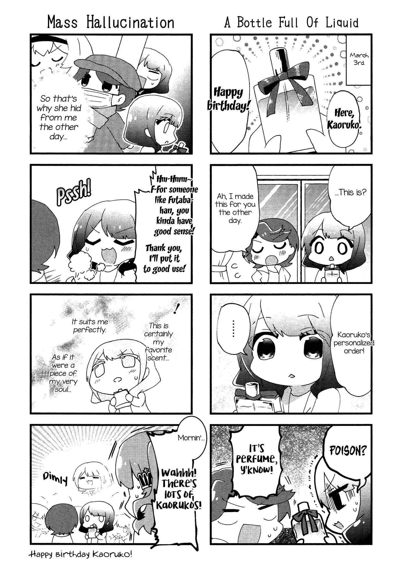 4-Koma Starlight Chapter 15 - Page 8