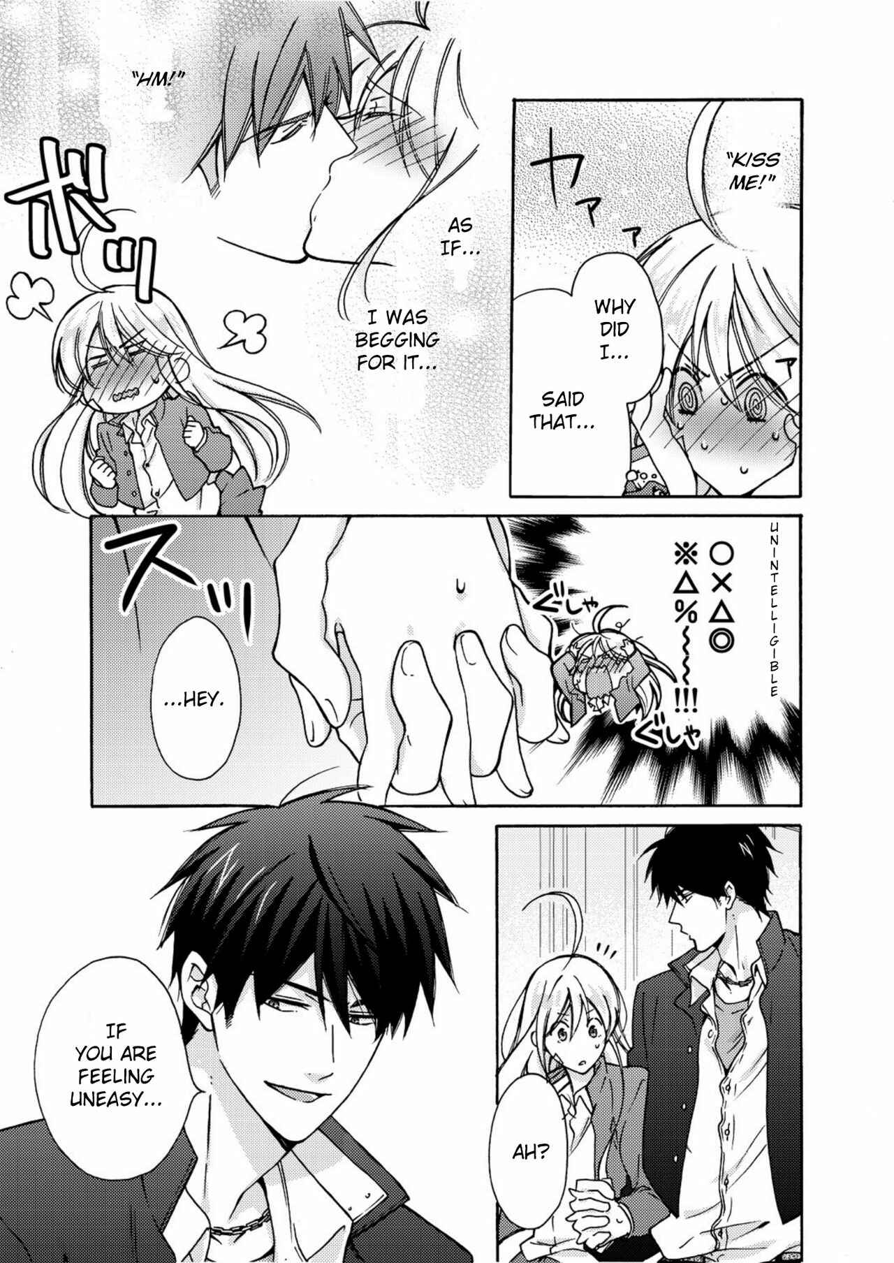 Nyotaika Yankee Gakuen ☆ Ore no Hajimete, Nerawaretemasu. Chapter 6 - Page 16