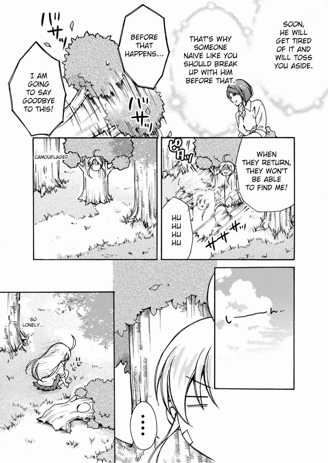 Nyotaika Yankee Gakuen ☆ Ore no Hajimete, Nerawaretemasu. Chapter 6 - Page 26