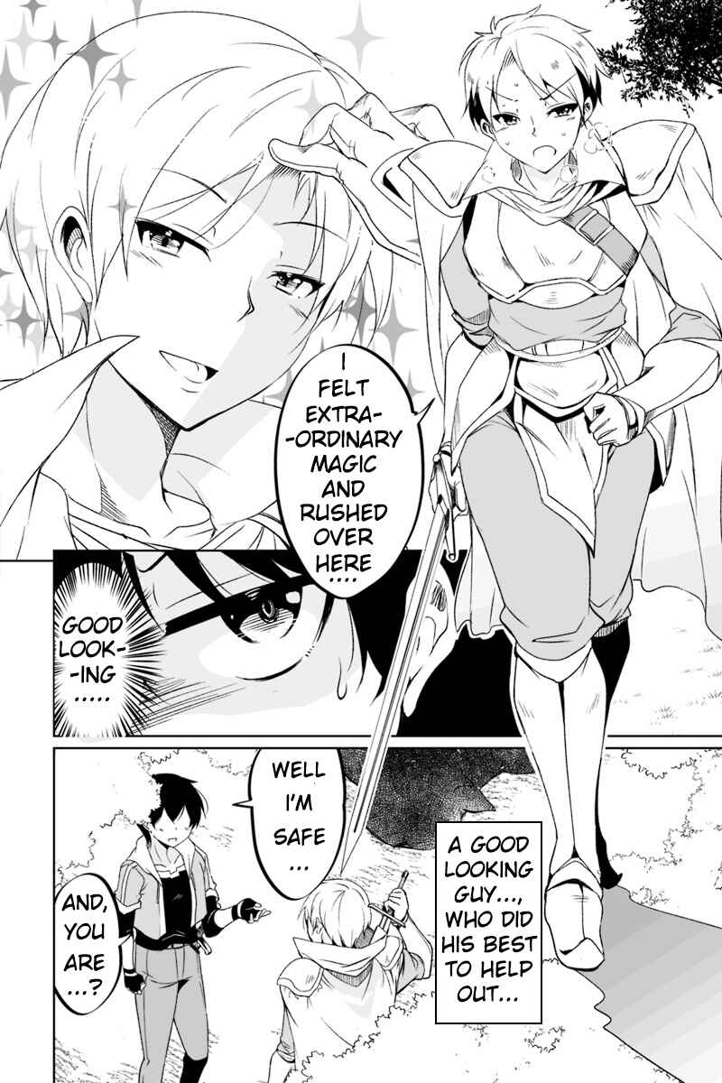 Kaettekita Motoyuusha Chapter 1.3 - Page 27