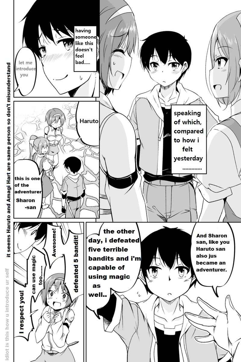 Kaettekita Motoyuusha Chapter 1.3 - Page 3