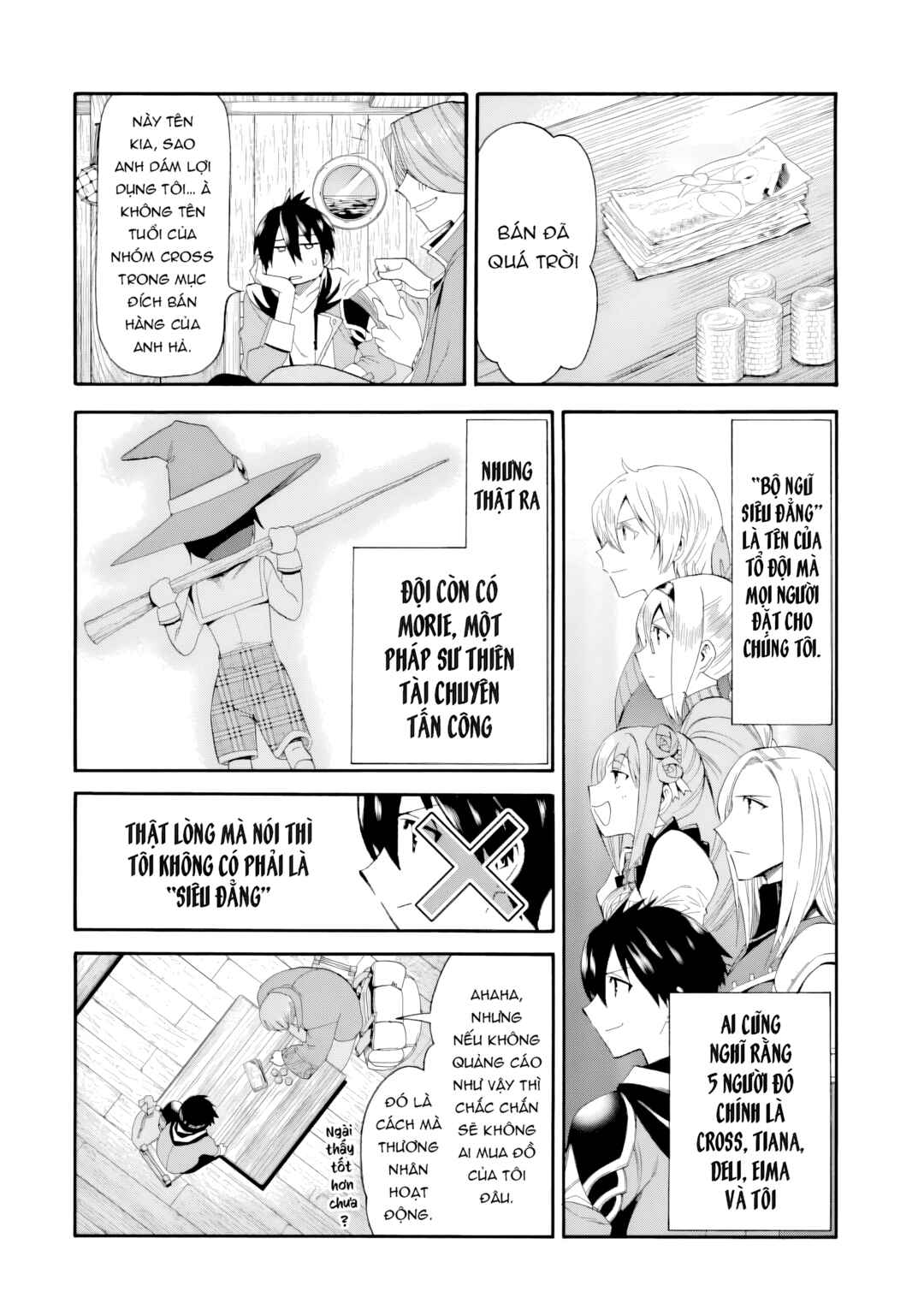 Ikusei Skill wa Mou Iranai to Yuusha Party o Kaiko Sareta no de, Taishokukin-gawari ni Moratta "Ryouchi" o Tsuyoku Shite Miru Chapter 2 - Page 11