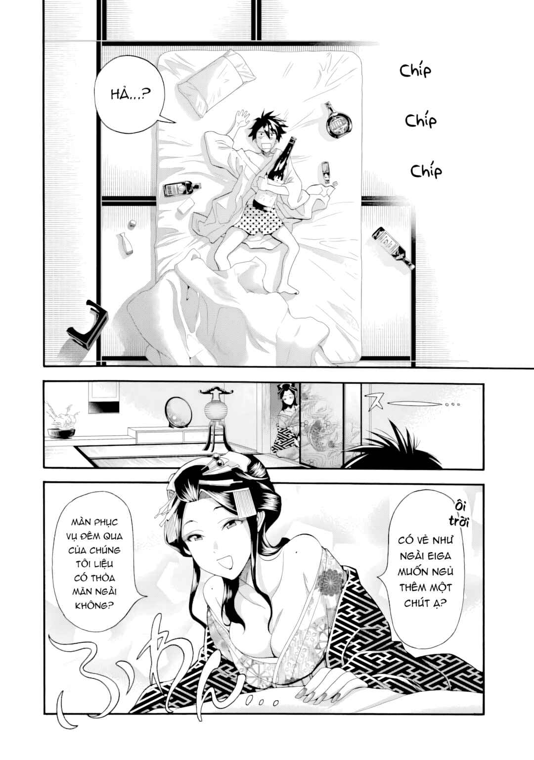 Ikusei Skill wa Mou Iranai to Yuusha Party o Kaiko Sareta no de, Taishokukin-gawari ni Moratta "Ryouchi" o Tsuyoku Shite Miru Chapter 2 - Page 19