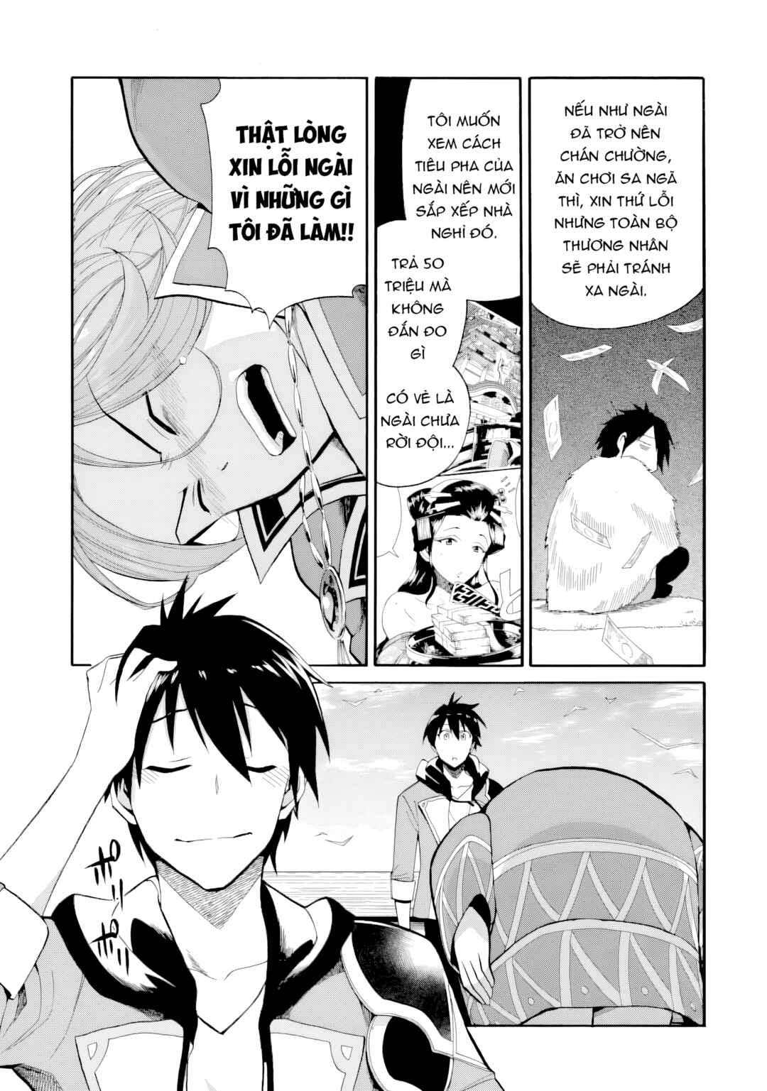 Ikusei Skill wa Mou Iranai to Yuusha Party o Kaiko Sareta no de, Taishokukin-gawari ni Moratta "Ryouchi" o Tsuyoku Shite Miru Chapter 2 - Page 24