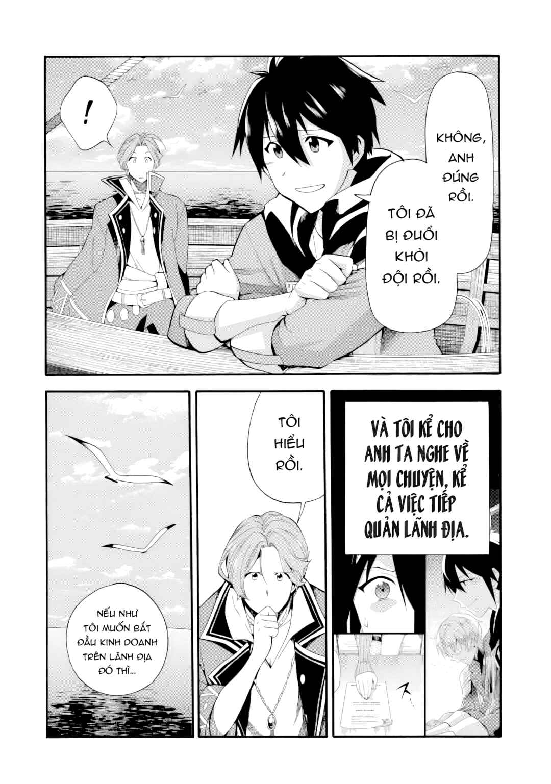 Ikusei Skill wa Mou Iranai to Yuusha Party o Kaiko Sareta no de, Taishokukin-gawari ni Moratta "Ryouchi" o Tsuyoku Shite Miru Chapter 2 - Page 25