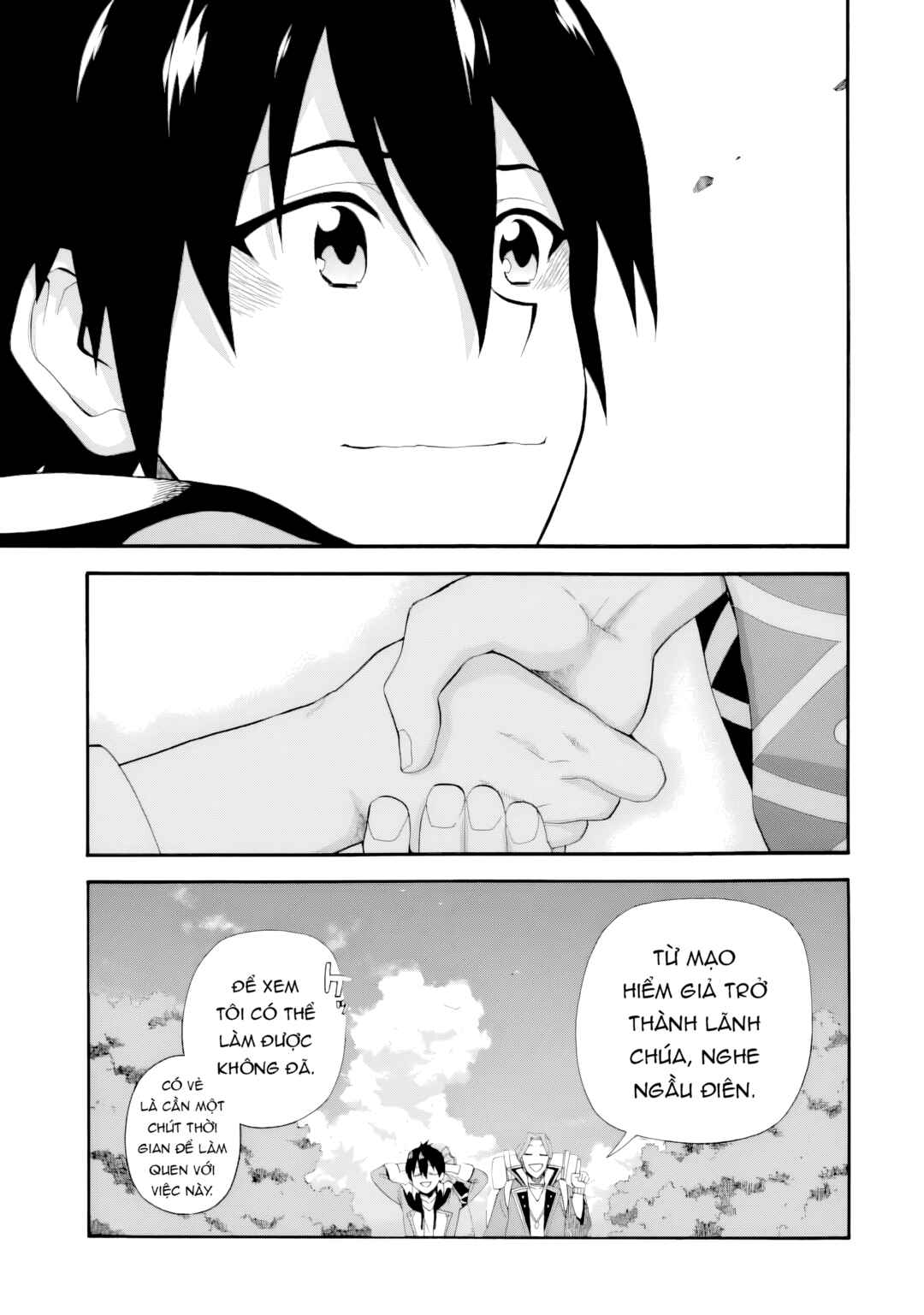 Ikusei Skill wa Mou Iranai to Yuusha Party o Kaiko Sareta no de, Taishokukin-gawari ni Moratta "Ryouchi" o Tsuyoku Shite Miru Chapter 2 - Page 33
